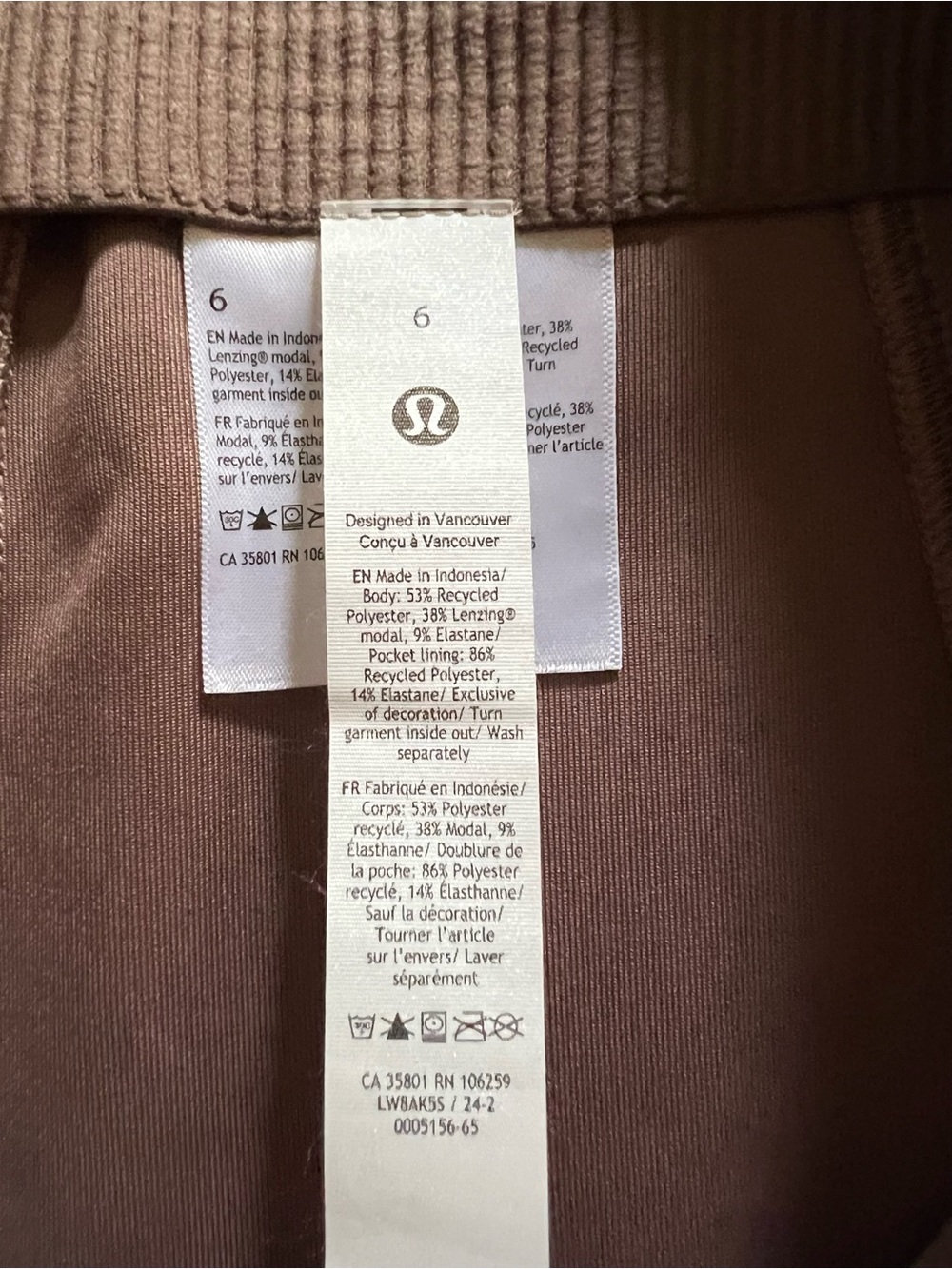 lululemon softstream midi high rise Skirt - Picture 8 of 8